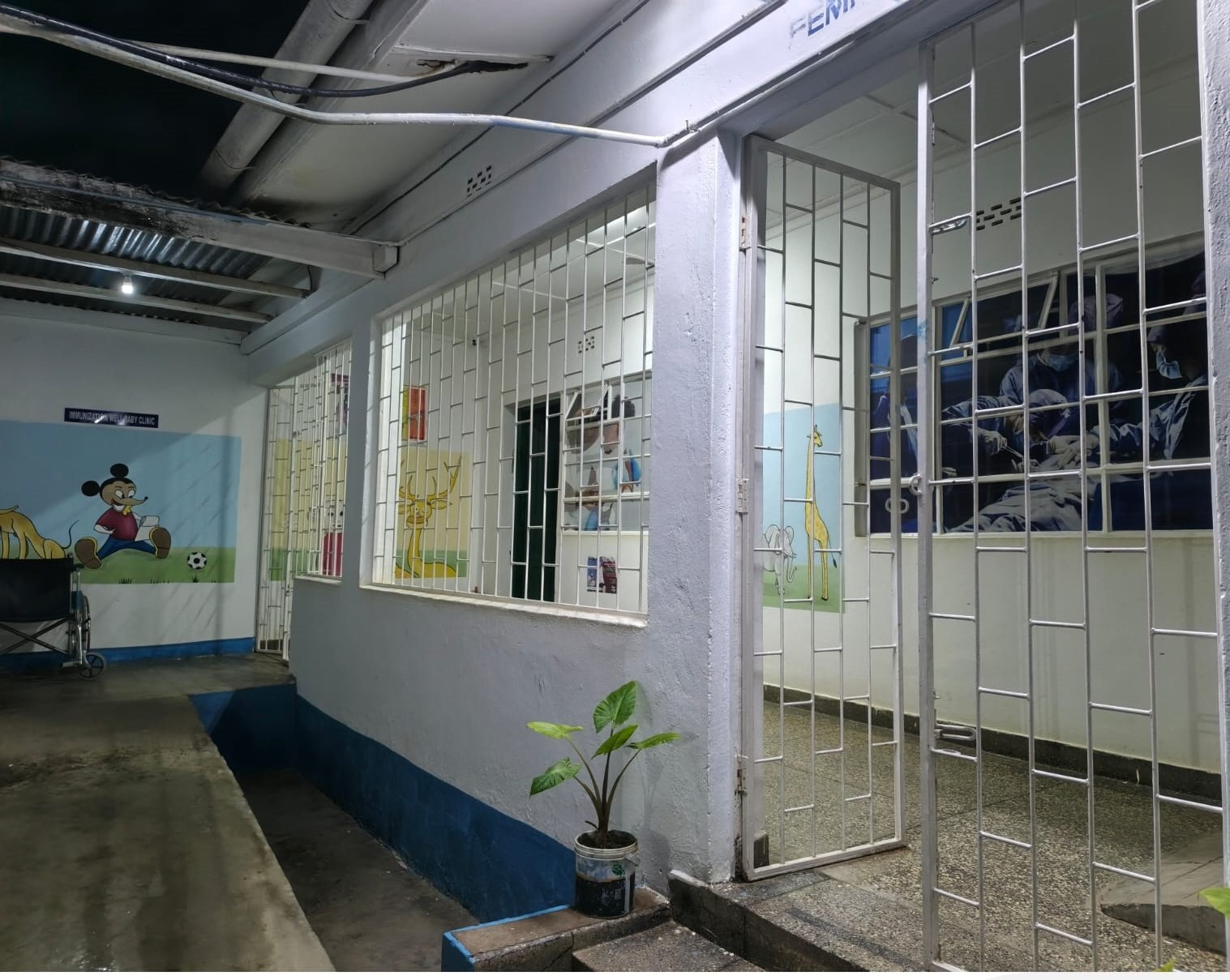 Eserian Family hospital LTD